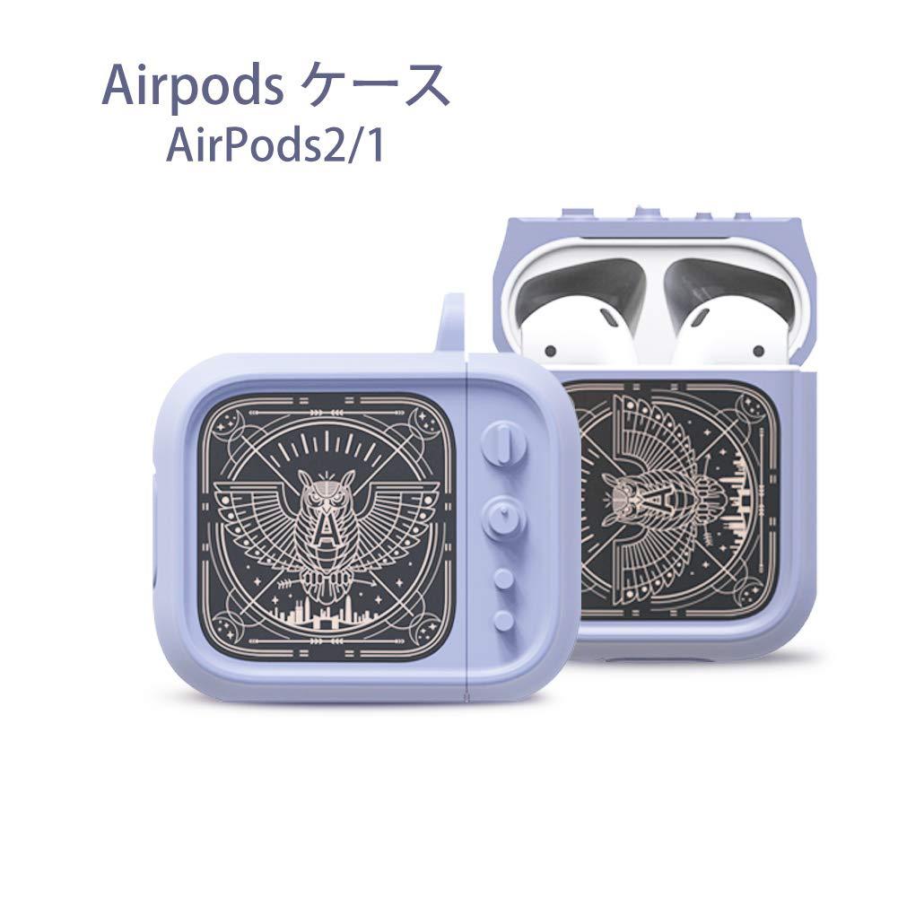 Airpods ケース  airpods カバー AirPods1/2世代適用 シリコンカバー 防塵 耐衝撃 保護ケース  収納バッグ