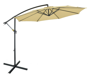 Patio Watcher Cantilever Umbrella